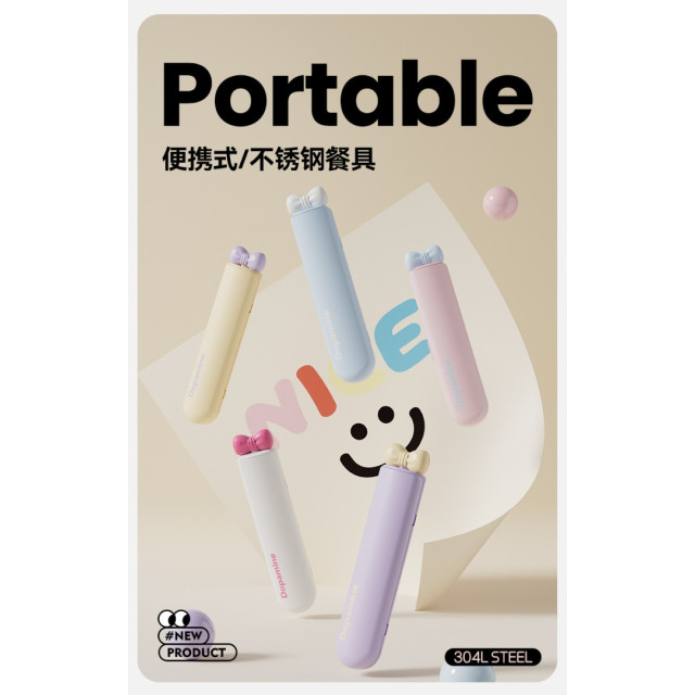 可愛蝴蝶結不鏽鋼餐具組