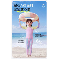 狗狗家族防曬泳衣套裝