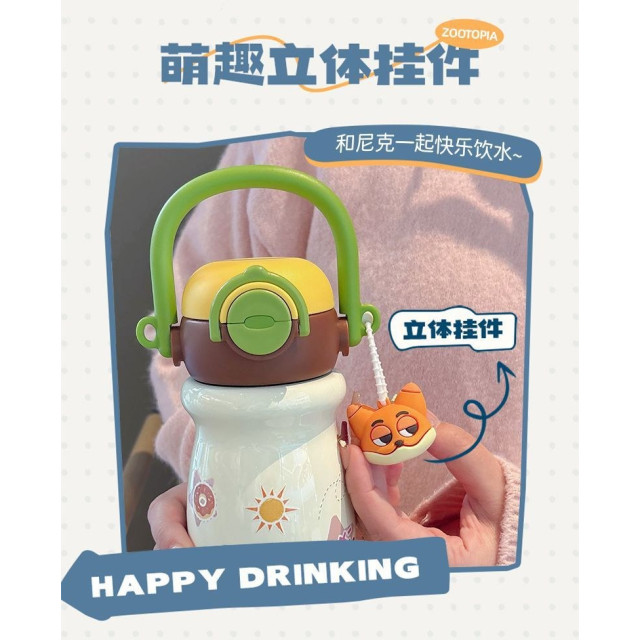 瘋狂動物城手提保溫瓶