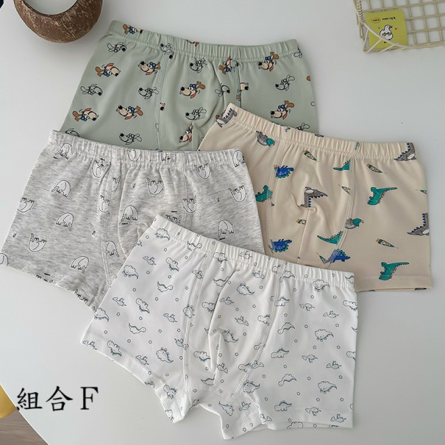 舒適透氣兒童內褲（四入組）
