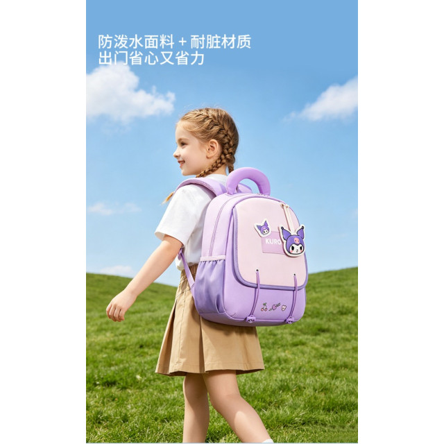 踏青撞色後包背