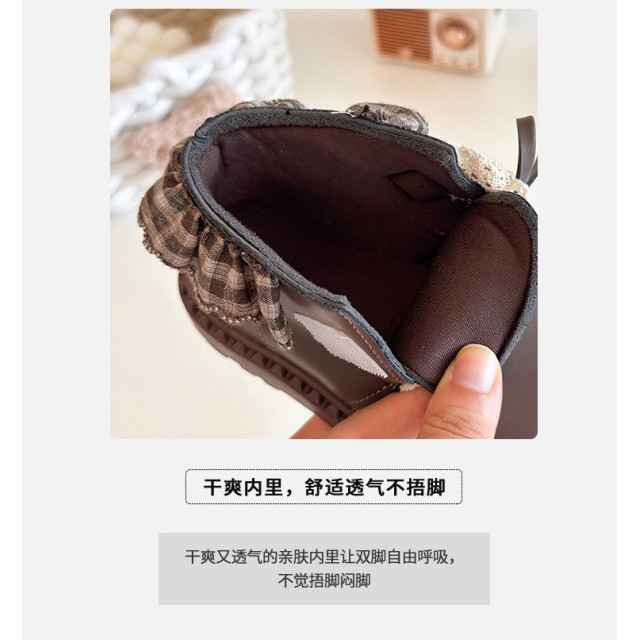 小香風花邊小皮靴