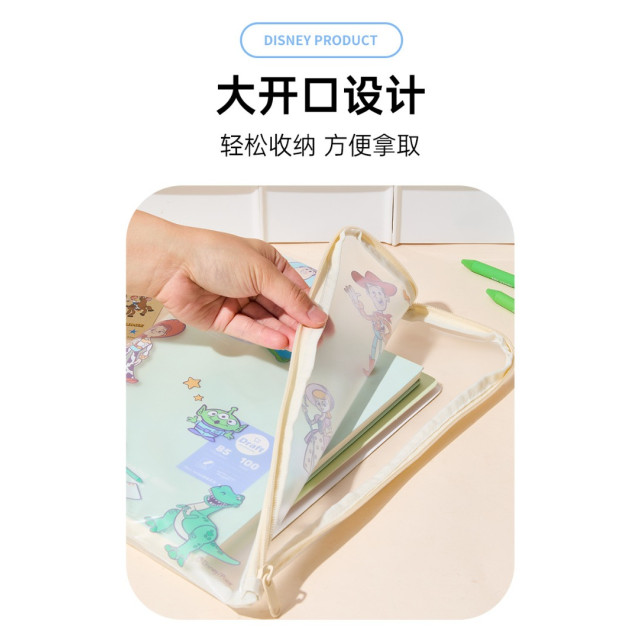 可愛印花透明收納袋