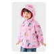 狗狗出任務雙面穿外套