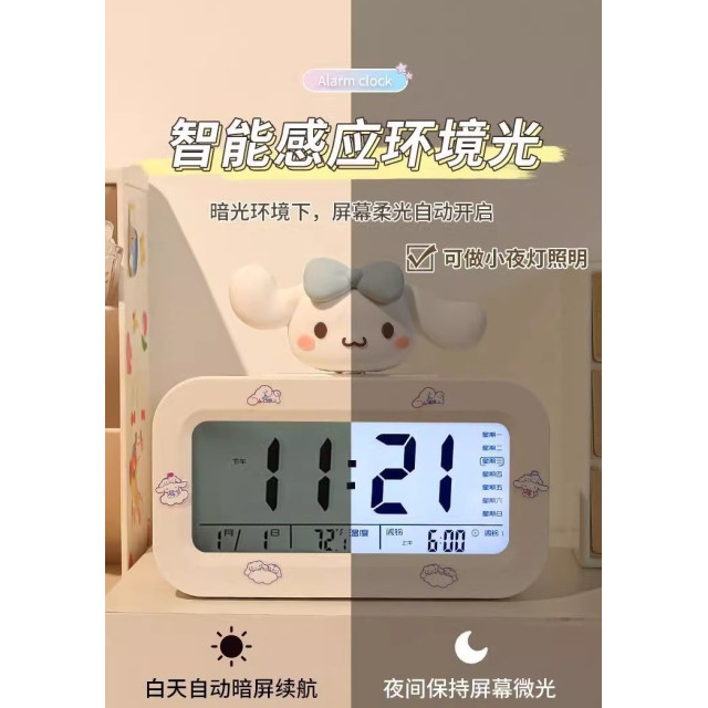卡通多功能LED電子鬧鐘