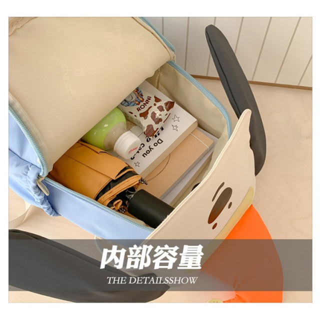 韓系長耳狗狗後背包