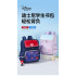 卡通兒童書包