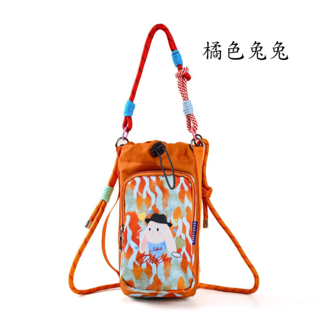 可愛時尚水壺斜背包