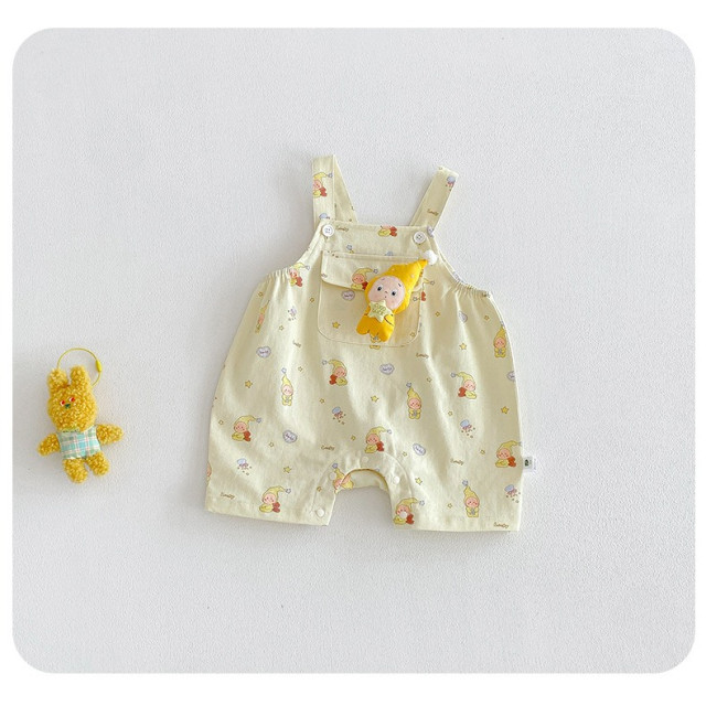 爆棚星星人套組