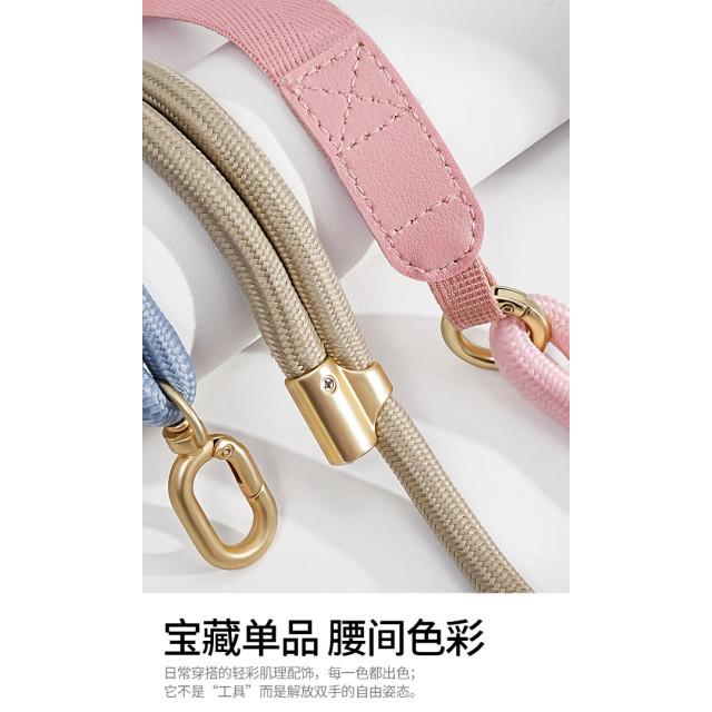 多功能手機掛繩