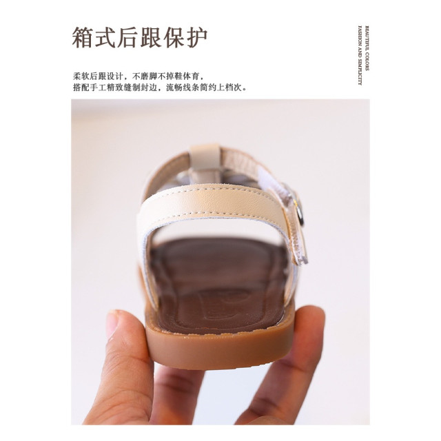 羅馬小雛菊涼鞋