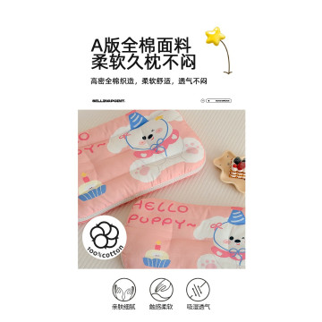 萌萌好夢豆豆兒童枕