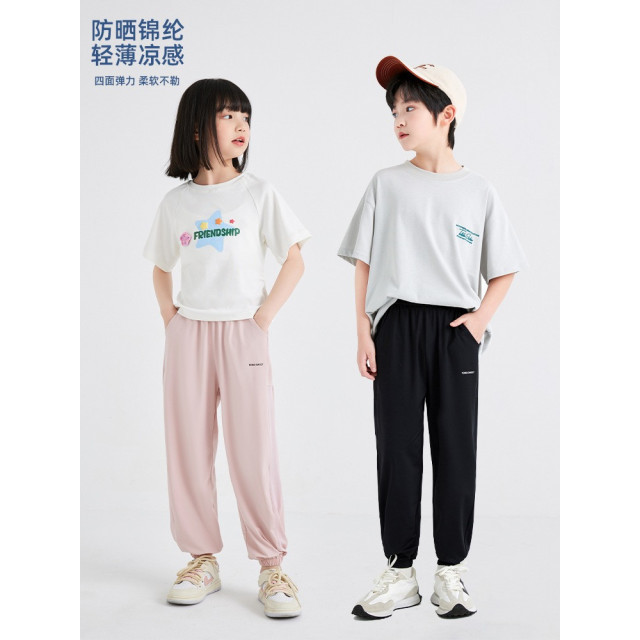 冰感防蚊防曬褲