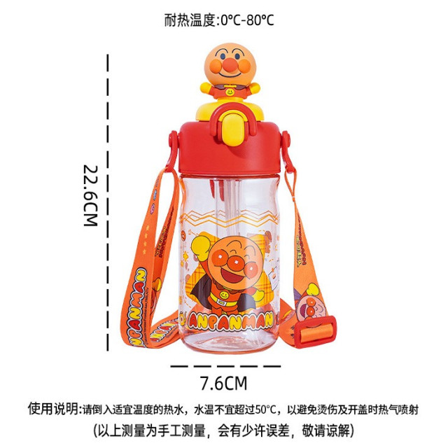 麵包系列兒童噴霧水壺