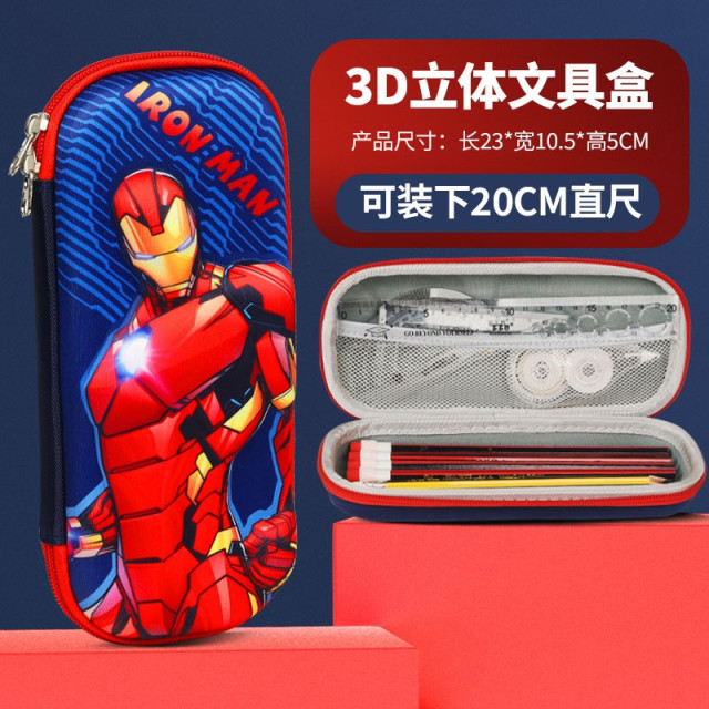 漫威英雄3D立體雙層兒童筆盒