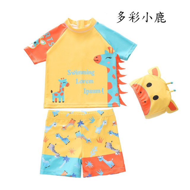 兒童卡通泳衣三件組