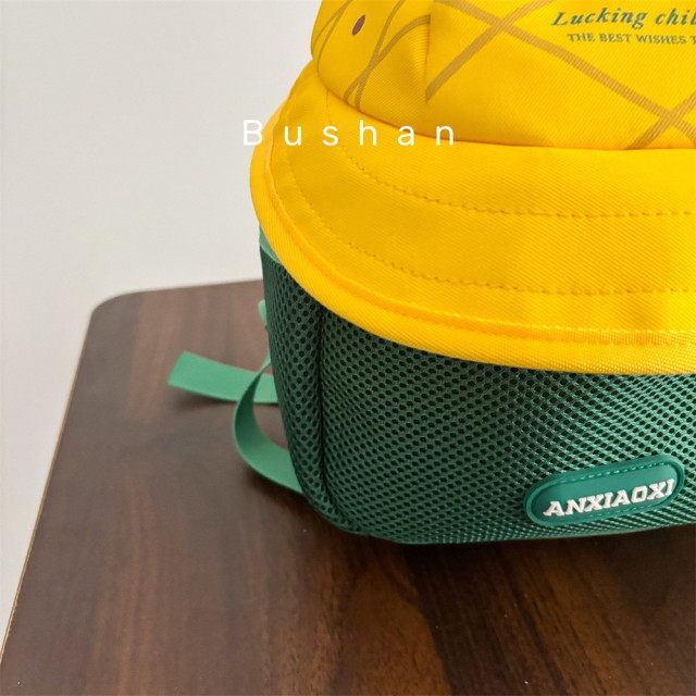 萌趣造型後背包