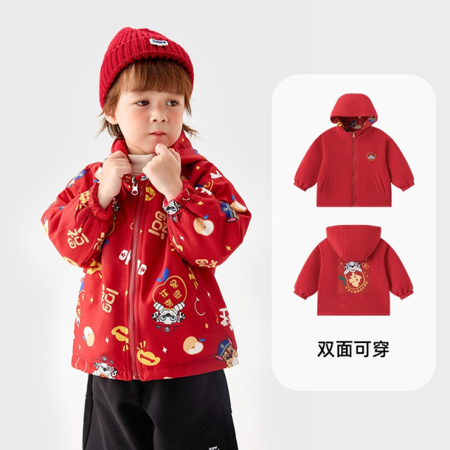 狗狗出任務雙面穿外套