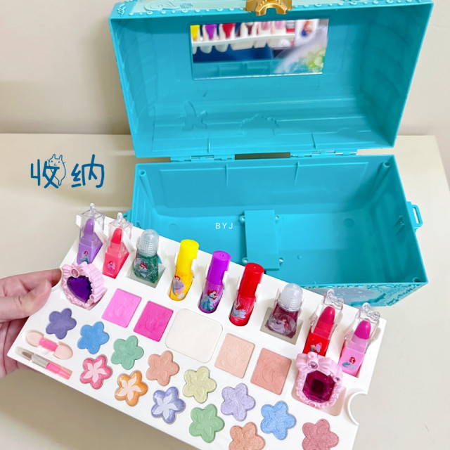 美人魚彩妝寶藏箱