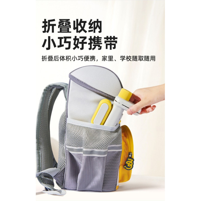 兒童可調式坐姿矯正器