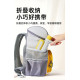 兒童可調式坐姿矯正器