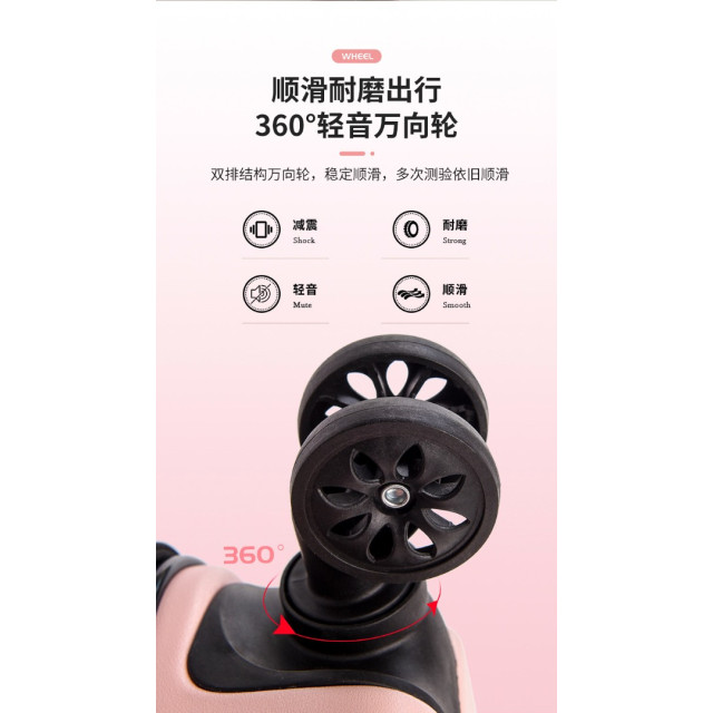 可愛兒童旅行18寸拉桿箱
