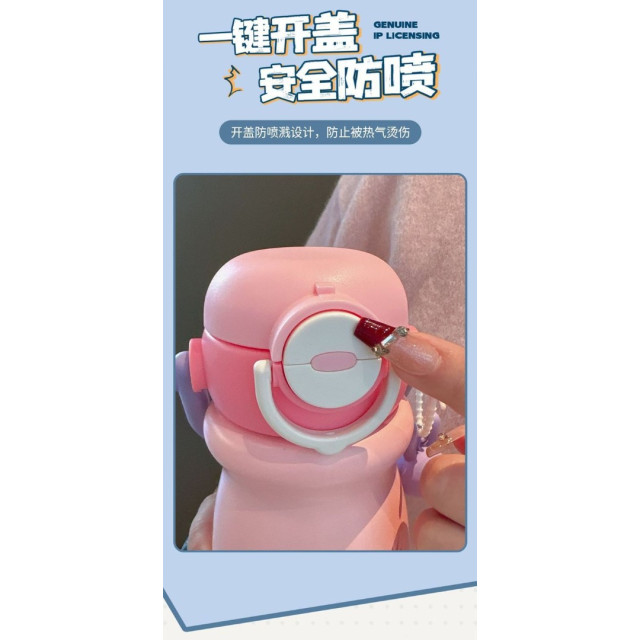 瘋狂動物城手提保溫瓶