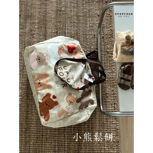 韓系可愛熊熊萬用旅行袋