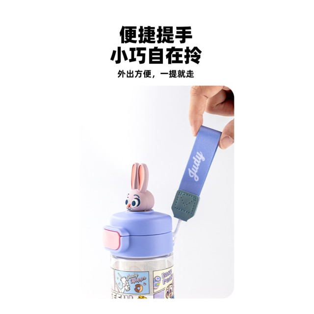 高顏質造型直飲水壺