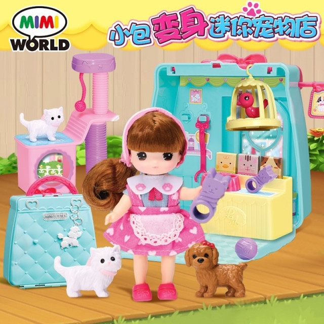 夢幻迷你娃娃家家酒套組