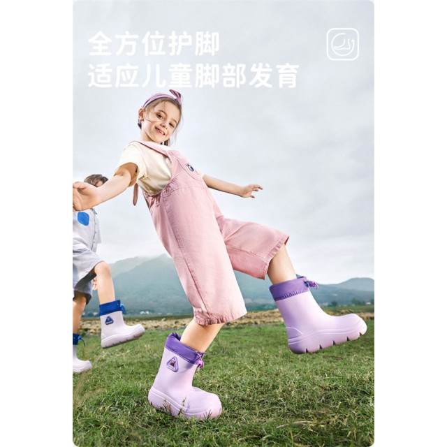 拼色束口防滑雨鞋