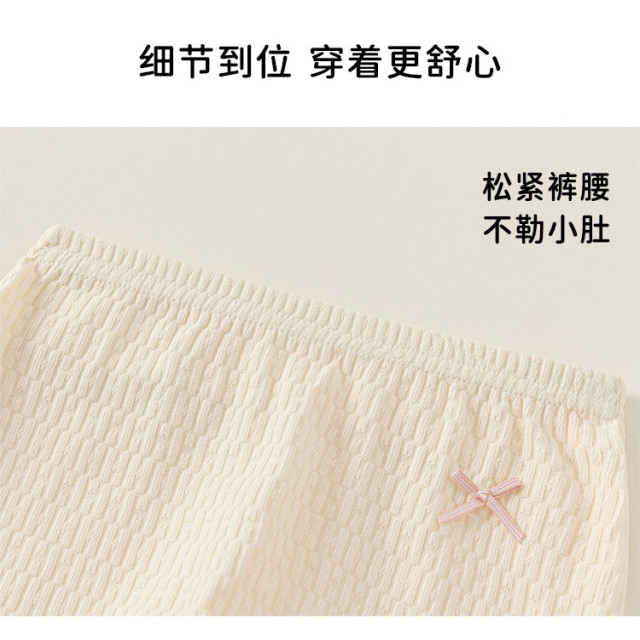 甜美蝴蝶結安全褲