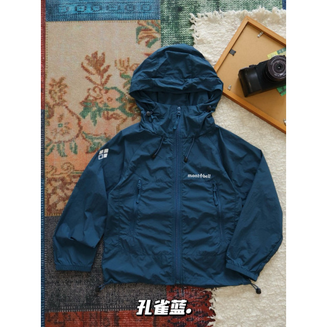 輕量防曬連帽外套