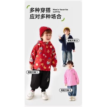 狗狗出任務雙面穿外套