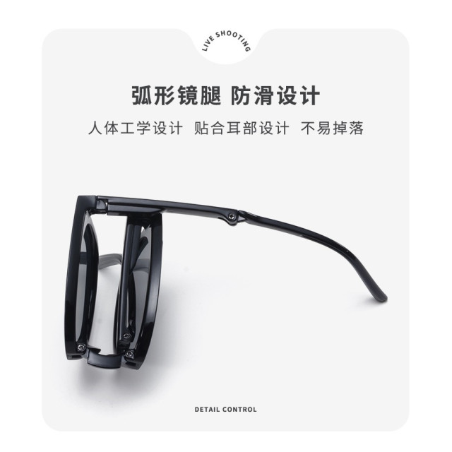 兒童偏光折疊眼鏡（附贈收納盒）