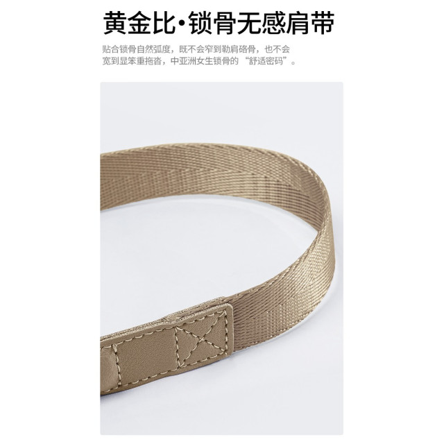 多功能手機掛繩