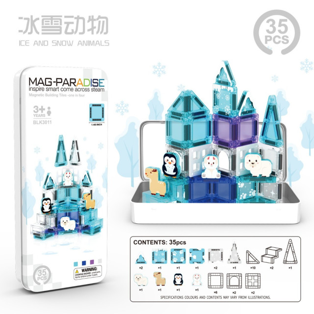 MINI主題便攜磁力片