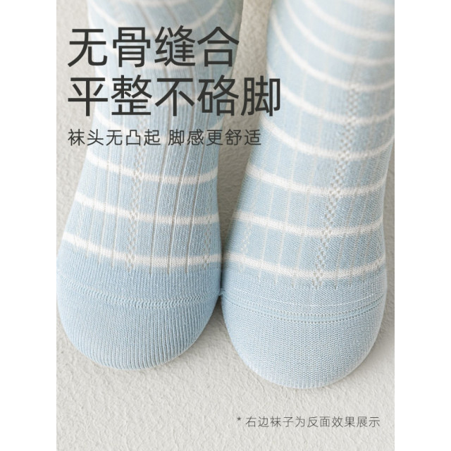 甜美花邊公主襪（五雙入）
