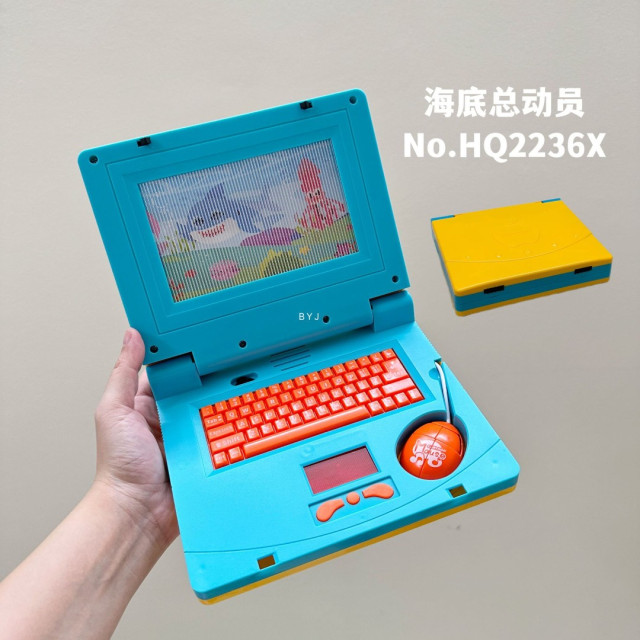 趣味仿卡通聲光電腦
