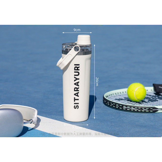 高顏值磁吸水壺