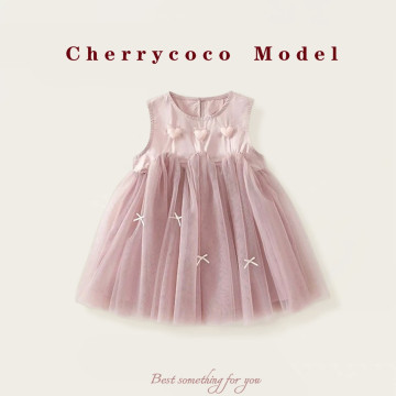 愛心夢幻紗裙洋裝