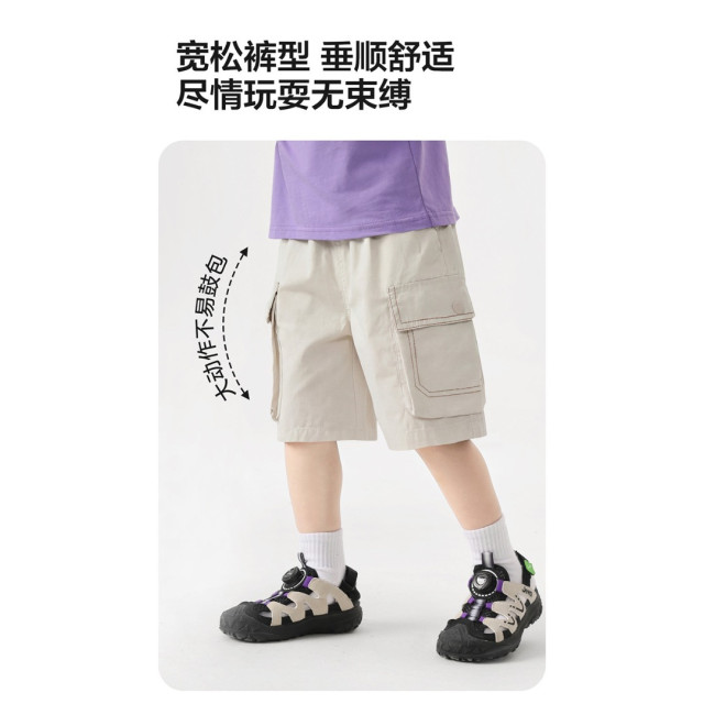 純色工裝短褲
