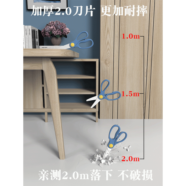 攜帶式寶寶輔食剪刀（附贈收納盒）