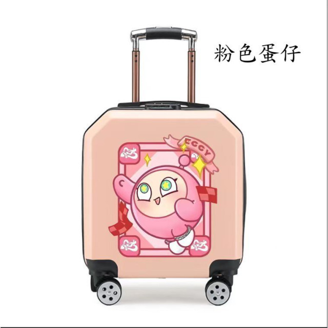 可愛兒童旅行18寸拉桿箱