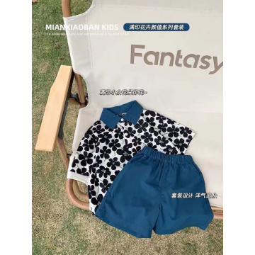 帥炸花朵襯衫套裝
