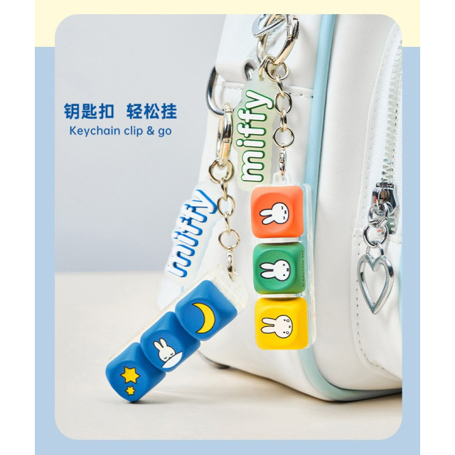 兔兔趣味按鍵盲盒吊飾