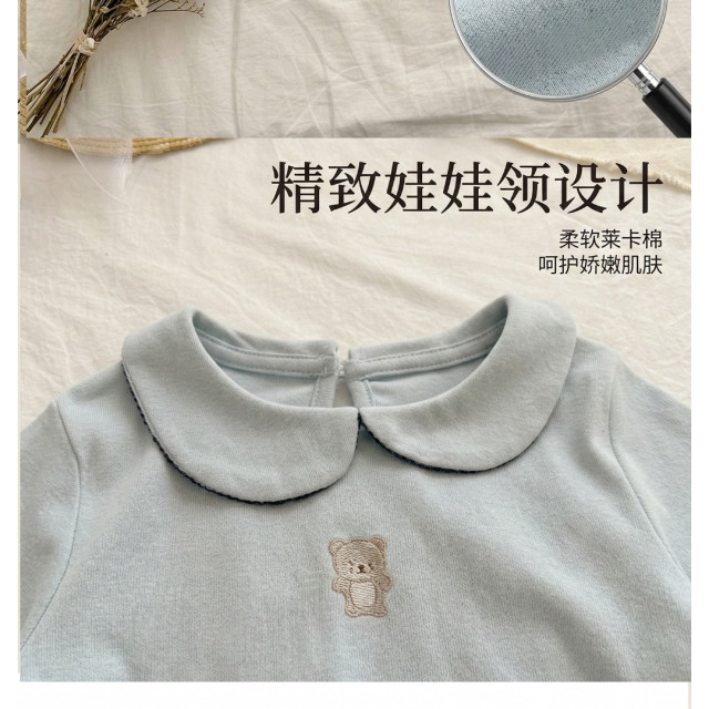 甜美娃娃領居家服