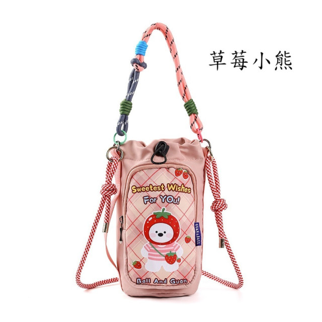 可愛時尚水壺斜背包