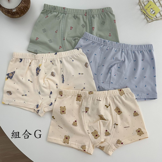 舒適透氣兒童內褲（四入組）