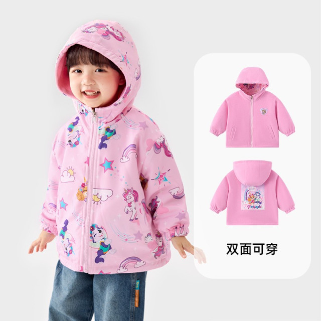 狗狗出任務雙面穿外套